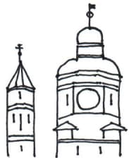 Logo der KWG Vilsbiburg